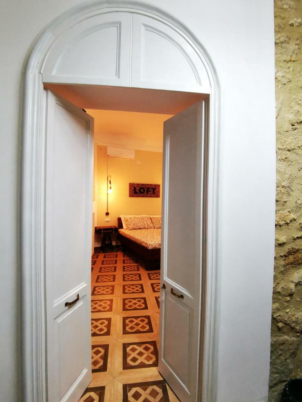 Suite Inn Centro Dimora Storica Enna Eksteriør billede